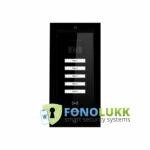 SMART VIDEO PANEL - 5 АБОНЕНТОВ, FLUSHCK MOUNTING, ЧЕРНЫЙ