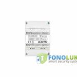 КОРОБКА АУДИОСВЯЗИ-4 ВЫХОДА-RJ45, КРЕПЛЕНИЕ НА DIN-РЕЙКУ, БЕЛЫЙ