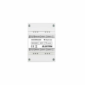 КОРОБКА АУДИОСВЯЗИ-4 ВЫХОДА-RJ45, КРЕПЛЕНИЕ НА DIN-РЕЙКУ, БЕЛЫЙ