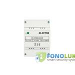 КОРОБКА ВЫБОРА ВИДЕОКАМЕРЫ-4 ВХОДА, RJ45 + DIN-РЕЙКА, БЕЛЫЙ