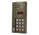 BVD-SM101TCPL - Image 5