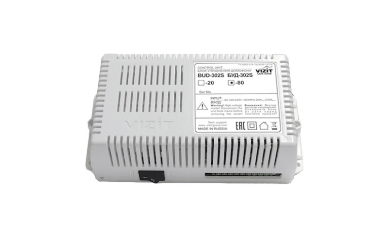 video jagaja fonolukk