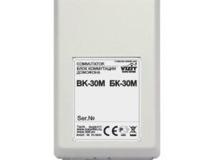 video jagaja fonolukk