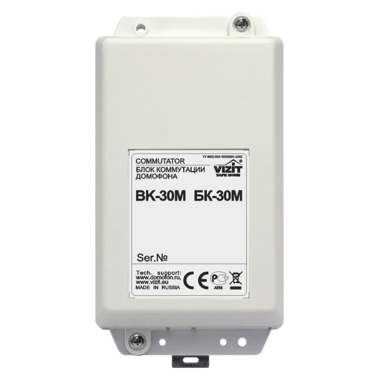 video jagaja fonolukk