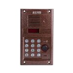 eltis-dp400-rd24