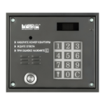 Домофон Rainmann (Laskomex) 3103TP с считывателем iBUTTON Черный