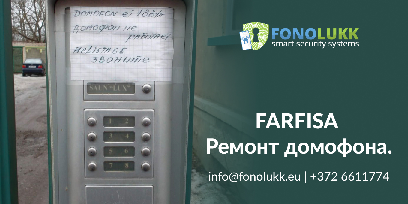 fonoluku remont farfisa