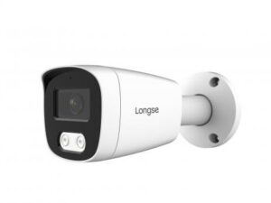 video camera longse BMSCFCV8RC tallinn fonolukk