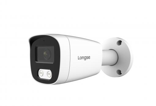 video camera longse BMSCFCV8RC tallinn fonolukk