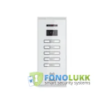 SMART VIDEO PANEL - 5 АБОНЕНТОВ, SURFACE MOUNTING, БЕЛЫЙ