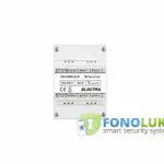 AUDIO CONNECTION BOX – 4 OUTPUTS - RJ45, DIN RAIL MOUNTING, WHITE