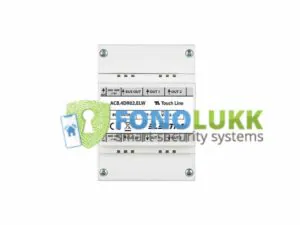 AUDIO CONNECTION BOX – 4 OUTPUTS - RJ45, DIN RAIL MOUNTING, WHITE