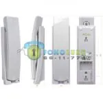 Vizit UKP-12 / White Handset for intercom