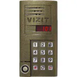 Vizit SM101T