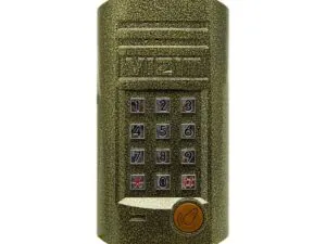 Vizit BVD 312 R