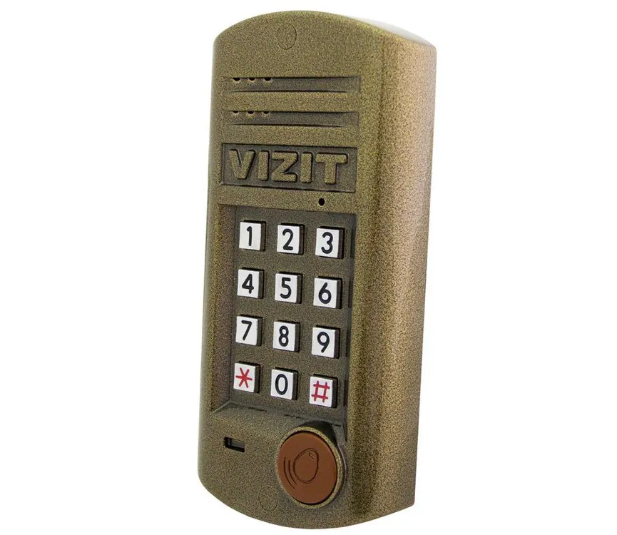 959bb13e149b178993f69b94d00ba53c Fonolukk - Vizit
