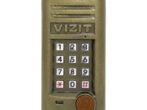 Fonolukk - Vizit