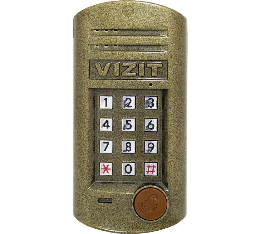 Fonolukk - Vizit