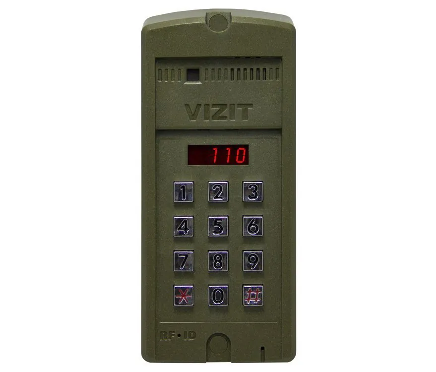 d6f6461ea702f7da1e1e0c5e0dd2e125 Fonolukk - Vizit