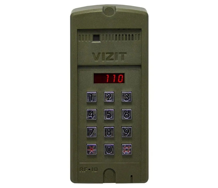 BVD-SM110RCP - Image 1