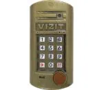 Fonolukk - Vizit
