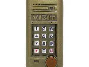 Fonolukk - Vizit