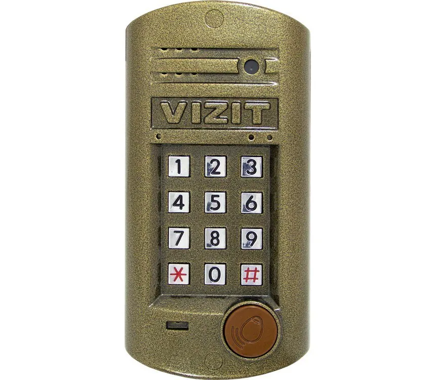 ff52cb3462161430db831cd7a6c630b4 Fonolukk - Vizit