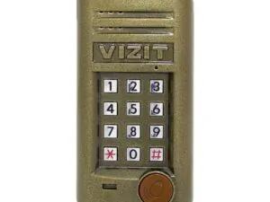 Fonolukk - Vizit