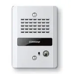 commax intercom fonolukk