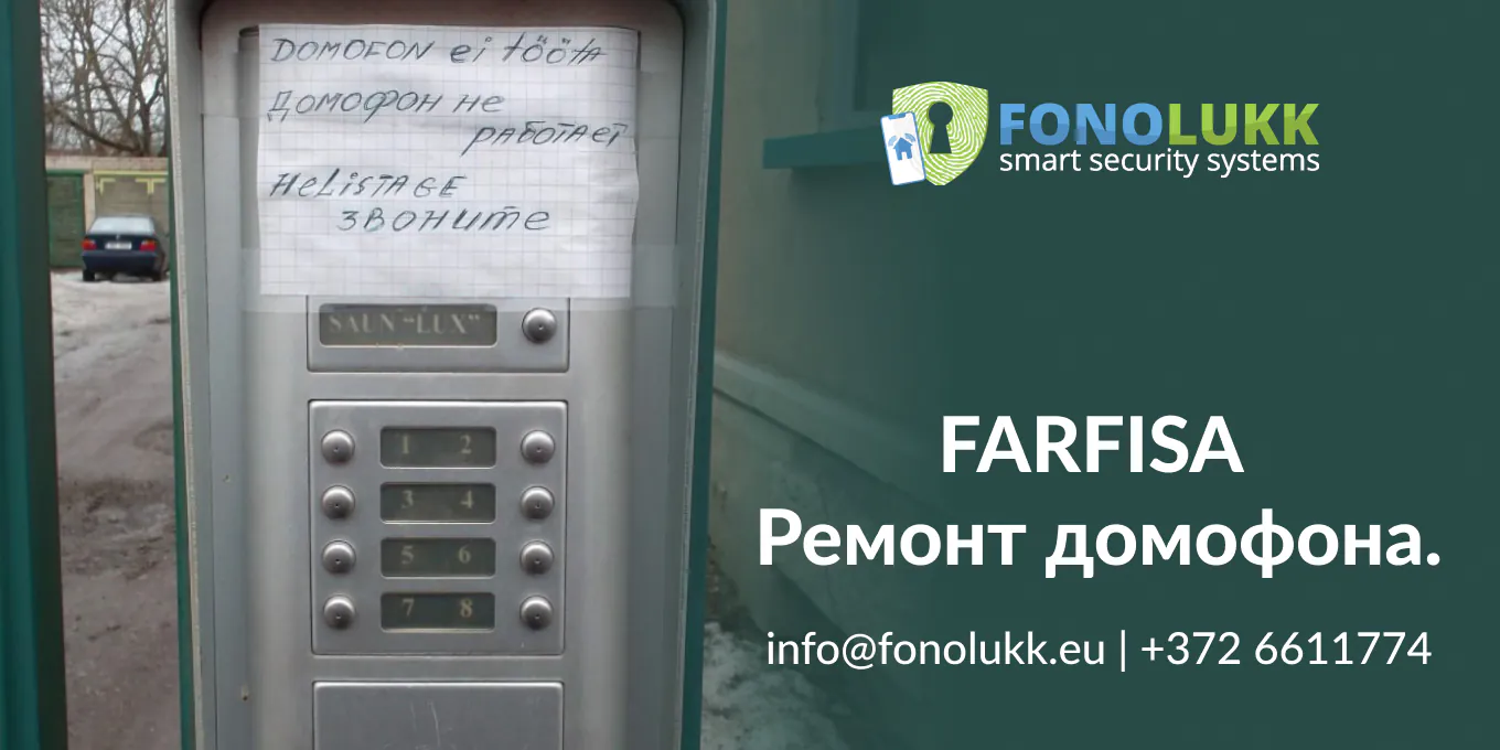 fonoluku remont farfisa