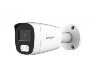 video camera longse BMSCFCV8RC tallinn fonolukk